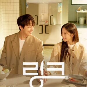LINK Eat, Love, Kill OST