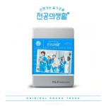 Resident Playbook OST