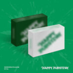 SEVENTEEN - 5th Album HAPPY BURSTDAY (KiT Ver.) (Random Ver.)